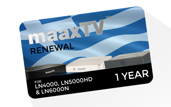 maaxTV Greek 1 Year Subscription Renewal