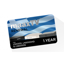 maaxTV Greek 1 Year Subscription Renewal