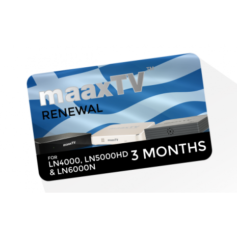 maaxTV Greek 3 Months Service Renewal